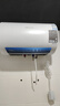 萬(wàn)和（Vanward）【節能星Q2】50升電熱水器2200W速熱免換鎂棒超一級能效?智感斷電防護?抑菌凈水國家補貼20% 曬單實(shí)拍圖