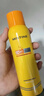 Mistine蜜絲婷小黃噴防曬噴霧SPF50+PA+++180ml*2(包裝微瑕)【臨期清倉】 曬單實(shí)拍圖