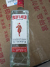 必富達(dá)（Beefeater） 洋酒 金酒 杜松子酒 琴酒 700ml 曬單實(shí)拍圖