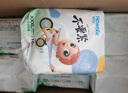 好之不要緊拉拉褲【XL54片】嬰兒尿不濕訓練褲學(xué)步超薄透氣夏官方自營(yíng) 曬單實(shí)拍圖