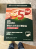 英氏（Engnice）嬰幼兒意式螺旋面200g輔食造型意面小寶寶兒童面條1歲以上早餐 曬單實(shí)拍圖
