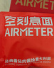 空刻意面番茄肉醬290g*10盒裝方便速食面條意大利面 曬單實(shí)拍圖