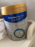 美素佳兒（Friso）皇家嬰兒配方奶粉1段（0-6個(gè)月嬰兒適用）800克 乳鐵蛋白 新國標 曬單實(shí)拍圖
