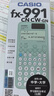 卡西歐（CASIO）fx-991CN CW科學(xué)函數計算器升級款大學(xué)生物理化學(xué)生物競賽學(xué)習考試薄荷綠色 曬單實(shí)拍圖