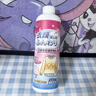 小林康夫羊毛衫縮水還原恢復劑500ml 羊絨專(zhuān)用洗滌劑毛衣柔順軟化蓬松劑 曬單實(shí)拍圖