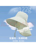 俞兆林護頸披肩太陽(yáng)帽防曬帽女防紫外線(xiàn)遮陽(yáng)帽女士戶(hù)外登山帽釣魚(yú)漁夫帽 曬單實(shí)拍圖