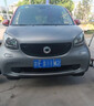 奔馳（benz）C180C200E260E200S300S350R350GLK300 GL350ML級前后剎車(chē)片 原廠(chǎng)前后剎車(chē)片 贈送感應線(xiàn) 曬單實(shí)拍圖