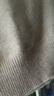 伊芙麗（eifini）【早八神褲】蔣欣代言品質(zhì)顯瘦拖地長(cháng)褲2025春季新款褲子小個(gè)版 黑色 小個(gè)子版 S 80-105斤 曬單實(shí)拍圖