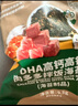 碧歐奇肉多多海苔碎114g 肉松拌飯料高鈣高鐵含DHA送寶寶嬰幼兒童輔食譜 曬單實(shí)拍圖