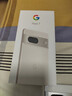 谷歌（Google）Pixel7移動(dòng)聯(lián)通雙4G單卡手機原生安卓系統可支持電信卡 雪花白（8G+128G） 曬單實(shí)拍圖