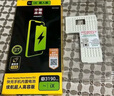 品勝 蘋果X電池/iphoneX電池 【3C認(rèn)證】超續(xù)航版3090mAh蘋果手機(jī)內(nèi)置電池更換 游戲電池 附安裝工具包 曬單實(shí)拍圖