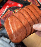健士牌 黑椒牛肉切片200g 全程冷鏈早餐三明治火腿食材 黑胡椒牛肉 曬單實(shí)拍圖