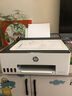 惠普（HP）598 家用學(xué)習(xí)連供無線打印一體機 大容量可加墨多功能打印復(fù)印掃描  彩色家庭打印機 曬單實拍圖