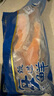 美加佳智利高蛋白三文魚(yú)筒切(大西洋鮭)凈重2斤（6-9袋） 單塊真空裝  曬單實(shí)拍圖