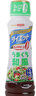 日清 日本進(jìn)口 和風(fēng)油醋汁185ml 健身水果蔬菜沙拉汁水煮菜涼拌色拉醬 甘口和風(fēng)油醋汁185ml 曬單實(shí)拍圖