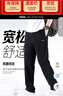 李寧運動(dòng)褲男士褲子春秋季衛褲夏季平口直筒褲寬松大碼跑步長(cháng)褲休閑褲 曬單實(shí)拍圖