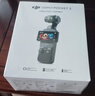 大疆 DJI Osmo Pocket 3 全能套裝 一英寸口袋云臺相機 OP靈眸手持數碼相機 旅游vlog 便攜美顏攝像 曬單實(shí)拍圖