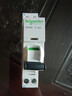 施耐德空氣開(kāi)關(guān)帶漏保 iDPNa Vigi+緊湊型占1位C25A 1P+N 30mA A9D93625 曬單實(shí)拍圖