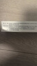 【原研好藥】易孚 人表皮生長(cháng)因子凝膠 5萬(wàn)IU/10g 3盒裝 曬單實(shí)拍圖