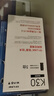 普聯(lián)（TP-LINK） 全屋WiFi6 子母路由器 AX3000分布式三只裝K30 千兆無(wú)線(xiàn)雙頻 別墅大戶(hù)型易展無(wú)縫漫游 即插即用 曬單實(shí)拍圖