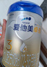 愛(ài)他美（Aptamil）卓傲幼兒配方奶粉3段（12—36月齡） 800g*1罐  卓傲自護益生元 曬單實(shí)拍圖