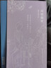 閑情偶寄 李漁 新華書(shū)店正版書(shū)籍 曬單實(shí)拍圖