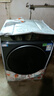 海爾（Haier）云溪3.0系列583滾筒洗衣機全自動(dòng)洗烘一體帶烘干10公斤超薄家用家電國家補貼自營(yíng)一級能效以舊換新 曬單實(shí)拍圖
