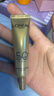 歐萊雅[花少同款]小金管防曬霜30ml*2戶(hù)外軍訓高倍隔離護膚品中秋禮物 曬單實(shí)拍圖
