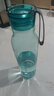 樂(lè )扣樂(lè )扣（LOCK&LOCK）ECO戶(hù)外運動(dòng)水杯戶(hù)外便攜塑料水壺男女學(xué)生杯子550ML綠色 曬單實(shí)拍圖