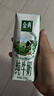 伊利金典純牛奶整箱 250ml*16盒 3.6g乳蛋白 禮盒裝 曬單實(shí)拍圖