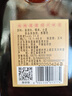 女兒紅黃酒瓶裝花雕酒紹興女兒紅老酒地地道道11度紹興味道500ml*6瓶裝 500mL 6瓶 曬單實(shí)拍圖