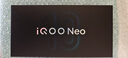 vivo iQOO Neo10 Pro+ 16GB+512GB 超級像素 驍龍8至尊版 2K Q10珠峰屏 國家補貼 學(xué)生 游戲  電競手機 曬單實(shí)拍圖