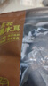 京東京造東北黑木耳100g 黑木耳 干貨 東北特產(chǎn) 火鍋食材 曬單實(shí)拍圖