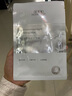 佰草集 【11.11搶先購】新七白奶皮補水面膜祛斑黃提亮 男女貼片式6片 曬單實(shí)拍圖