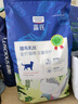 LEGENDSANDY藍氏貓糧 無(wú)谷鮮肉凍干生骨肉全價(jià)成貓糧幼貓糧 獵鳥(niǎo)乳鴿 10KG(囤貨裝) 曬單實(shí)拍圖