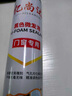 億尚達聚氨酯黑色微發(fā)泡膠門(mén)窗玻璃微膨脹密封保溫隔音填充泡沫填縫造景 1瓶【黑色750ml/900克】送管子 曬單實(shí)拍圖