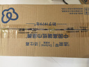潔柔抽紙 活力陽(yáng)光橙3層120抽*24包 母嬰可用 全家適用 面巾紙 整箱 曬單實(shí)拍圖