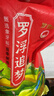 羅浮山羅浮追夢(mèng)甄選象牙粘10斤 地標產(chǎn)品 南方大米  泉水灌溉  長(cháng)粒米   曬單實(shí)拍圖