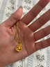 金小貅足金999葫蘆項(xiàng)鏈女黃金福祿吊墜5d黃金掛件時(shí)尚送禮媽媽閨蜜禮物 0.8g.大號(hào)葫蘆吊墜-配合金鏈 曬單實(shí)拍圖