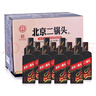 永豐牌 北京二鍋頭酒水 糧食口糧酒 42度 500mL 12瓶 黑金42度整箱 清香型白酒 曬單實(shí)拍圖