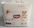 好奇（Huggies）軟萌星人柯基褲拉拉褲XXL26片(15kg以上)尿不濕【軟糯貼貼】 曬單實(shí)拍圖