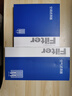 歐積套裝汽車(chē)空調濾芯+空氣濾芯濾清器空調格/本田新CRV(1.5T)17-22款 曬單實(shí)拍圖