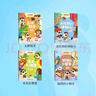寶寶巴士jojo點(diǎn)讀繪本數學(xué)啟蒙 奇妙數學(xué)小偵探 機關(guān)書(shū)幼兒數理邏輯思維早教發(fā)聲翻翻書(shū)兒童生日禮物黑色星期五 奇妙數學(xué)小偵探【4冊】 曬單實(shí)拍圖