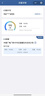 中國電信流量卡電話卡手機卡19元月租大王卡星電信流量卡全國通用無限流量非終身永久 電信全國卡-19元+185G流量+發(fā)全國 曬單實拍圖