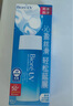 碧柔（Biore）花王水活防曬優(yōu)護水凝露90ml身體防曬霜防水防汗防紫外線(xiàn)戶(hù)外耐曬 曬單實(shí)拍圖