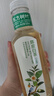 農夫山泉【新口味】東方樹(shù)葉陳皮白茶500ml*15瓶無(wú)糖茶飲料0糖0脂0卡整箱 曬單實(shí)拍圖