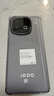 vivo iQOO Z10 Turbo Pro 12GB+512GB 星穹黑 第四代驍龍8s 120W超快閃充 電競手機 國家補貼 曬單實拍圖