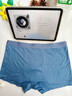 有棵樹(shù)（YOUKESHU）男士?jì)妊澞?00S雙面莫代爾無(wú)痕10A抑菌平角褲輕奢舒適四角短褲頭 曬單實(shí)拍圖