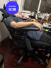 清閑LiberNovo動(dòng)態(tài)人機工學(xué)椅人體工學(xué)椅電腦椅電競椅辦公椅可躺 深憩黑 45cm標準版 曬單實(shí)拍圖