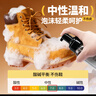SnowDream日本翻毛皮鞋清潔劑磨砂皮絨面皮麂皮護理勃肯大黃靴雪地靴清洗劑 曬單實拍圖